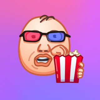 КиноНемножко