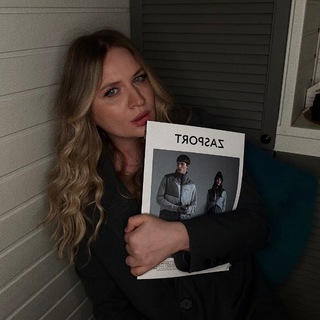 ТВОЯ БЫВШАЯ ВЕРНУЛАСЬ