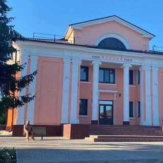 Кинотеатр "Родина". Аткарск