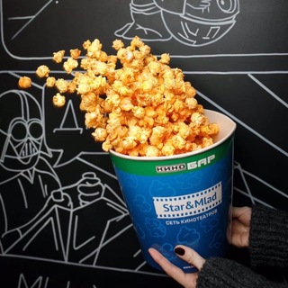 Кинотеатры Star&Mlad