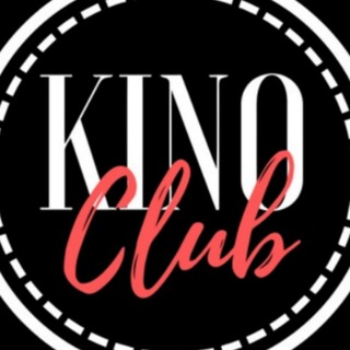 кино club🍿