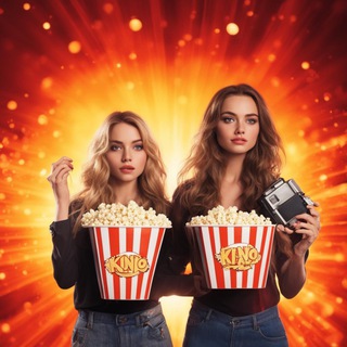 🎬КИНО ТАТАЛИ 🎬