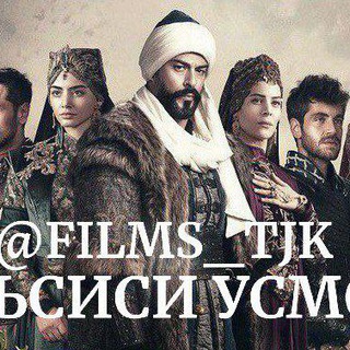 Турецкие сериалы новости 🇹🇷 Зимородок, Сапфир, Кровавые цветы. [Кинотурция]