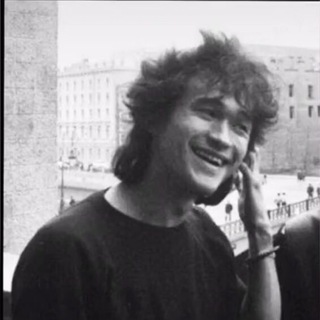 Виктор Цой & Группа КИНО