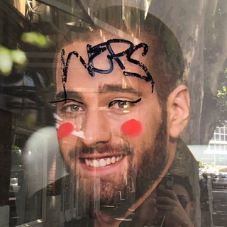 кино вино мимино