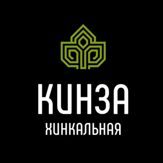 Кинза в Ижевске