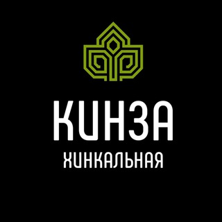 Хинкальная Кинза Москва
