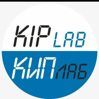 КИПлаб