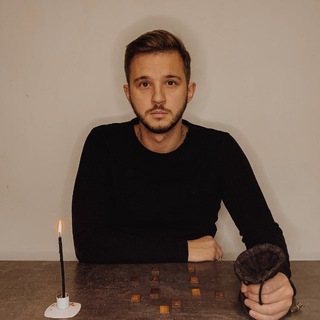 МАГИЯ И РУНЫ | Рунолог Кир