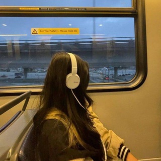 туда музыка