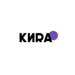 KIRA | News - новости, новинки и технологии