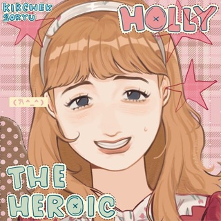 [РЕСТ] кирчерито (извините)