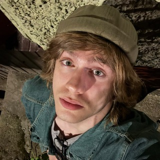 кирик сурик