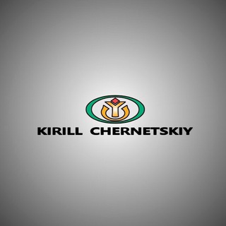 KIRILL CHERNETSKIY