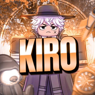 Kiro | новости