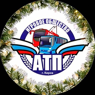 Киров TrP