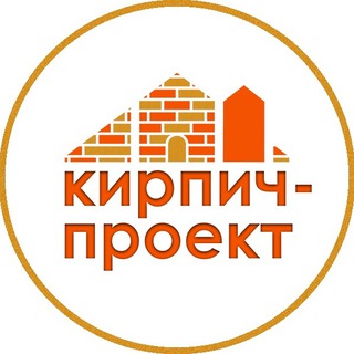 Kirpich_proekt🦫