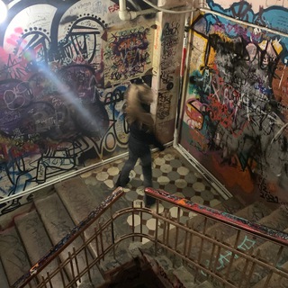 кирууунс