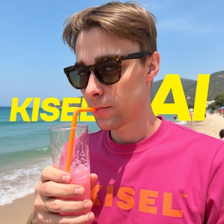 KISEL AI / ИИ-видео дизайнер