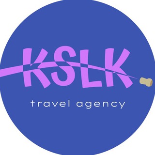 Путешествуй с Kiselka.Travel