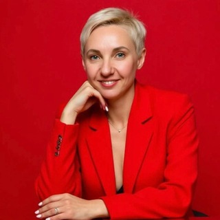 Бизнес психолог. Любовь Кишкинская