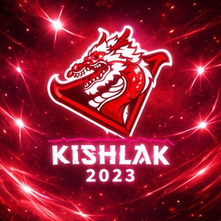 ФК Kishlak