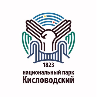 КИСПАРК ☀️🏔🚰