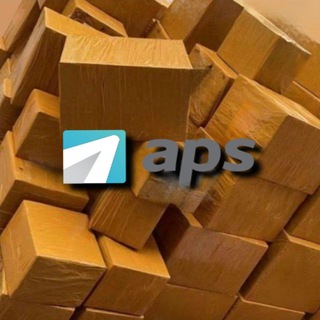 ️️ APS 🇨🇳 ПРЯМОЙ ПОСТАВЩИК 🇨🇳