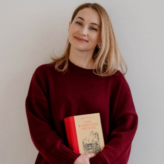 🀄️ Культурное погружение