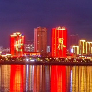 КИТАЙ•Дешевле ВБ