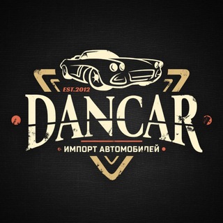 Китайский АвтоМир: Авто под Заказ.