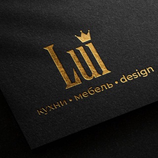Кухни Lui | Мебель | Desing