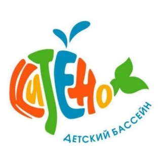 Акваклуб «Китёнок» (Бунинские Луга)