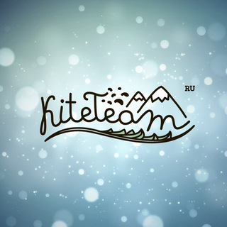 KiteTeam - Школа, Магазин, Travel