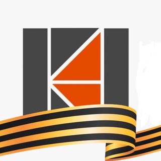 Кузнецкий индустриальный техникум