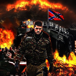 Свиное копыто🔥🇷🇺