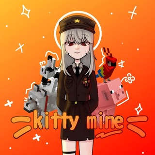 ᴋɪᴛᴛʏᴍɪɴᴇ - моды на майнкрафт