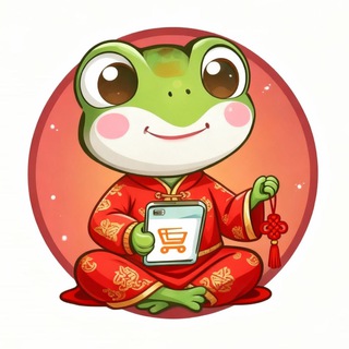 Китайская жабка