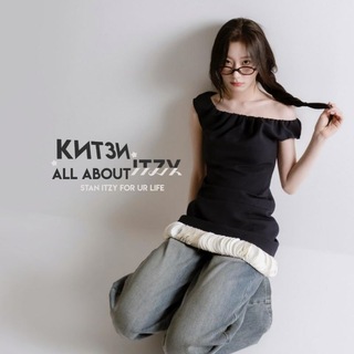 ‘китзи ice cream'