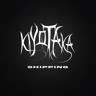 kiyotaka отправки