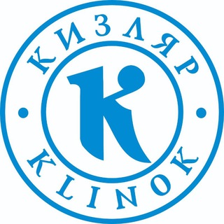 ООО ПП Кизляр | магазин-Клинок🔪