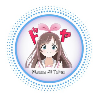 KizunaAI Token($KAT) - Official🤑