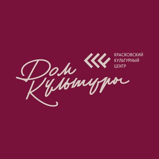 КДЦ Томилино-Октябрьский