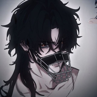 Кладбище Кая.