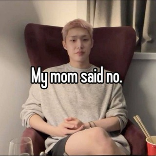 хисынина мама