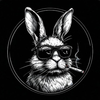 Кролик Который Курил...