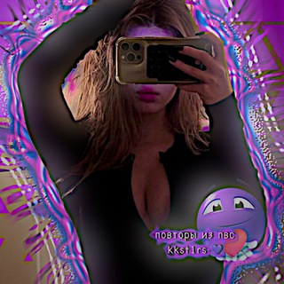 повторы с пвс