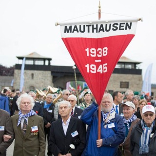 концлагерь МАУТХАУЗЕН