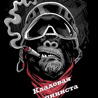 🪢 Кладовая Альпиниста 🪢