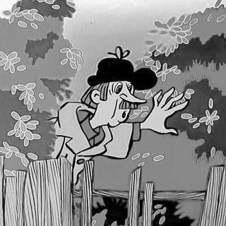 кладмен нот дед